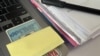 ¿Qué se sabe sobre una posible reforma de la Ley del Ejercicio del Periodismo en Venezuela?