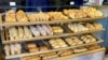 La Panadería Venezolana Donna se ha convertido en referencia a la hora del desayuno, no solo para los venezolanos, sino también para los argentinos.