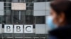 Принцы Уильям и Гарри резко осудили BBC за интервью с принцессой Дианой