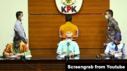 KPK mengumumkan tindak lanjut penanganan kasus korupsi sebagai ilustrasi.