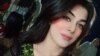 در گلوله‌باری افراد مسلح در پاکستان سه مخنث زخمی شدند 