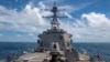 美国海军导弹驱逐舰“马斯廷”号8月18日航行经过台湾海峡。（图片来源：美国海军太平洋舰队脸书）