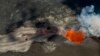 Hawaii Volcano Gives Experts Clues to Boost Science