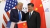លោក​ Trump អញ្ជើញ​ប្រធានាធិបតី​ចិននិង​មេដឹកនាំ​ពិភពលោក​ដទៃ​ទៀត​ចូលរួម​ពិធី​ស្បថ​ចូល​កាន់​តំណែង​របស់​លោក