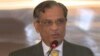 MA Pakistan Perkuat Putusan untuk Larang Televisi India