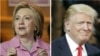 Presumptive 2016 presidential nominees Hillary Clinton and Donald Trump are in the early stages of searching for their running mates.