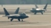 США разместят истребители F-22 в Европе