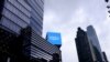 Microsoft Says It 'Listens' to Conversations Only With Permission