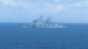 Maritime Law Expected to Give Beijing an Edge in South China Sea Legal Disputes 