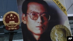 身在獄中的中國異見人士劉曉波(資料圖片)