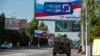 Во окупираните региони на Украина започна референдумот оркестриран од Русија