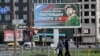 Putin Announces Mobilization of Russian Military Reserves