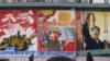 US, Japan, S. Korea to Share Intel on N. Korea