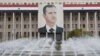 US Imposes New Sanctions on Syrian Government 