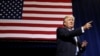 Trump Reasserts Tough Line on Immigration