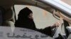 Saudi Prosecutor Says 17 Detained in Case Against Activists