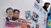 Diplomasia ya Korea Kaskazini yamfikia Rais wa Korea Kusini
