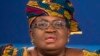 Nigeria to Lower Oil Benchmark for Budget as Crude Falls