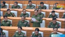 လွှတ်တော်တွင်း ဆွေးနွေးမှုတွေကနေ တပ်မတော်ရဲ့ ရပ်တည်ချက် ကို ဘယ်လို ပုံဖော်မလဲ
