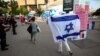 Iraq's request to move Israeli flag rejected by Olympic chiefs