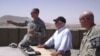 Gates Confident Afghan Strategy Working, But Outcome Not Assured