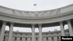 Министерство иностранных дел Украины (архивное фото)