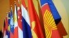 Para Pejabat ASEAN Hadiri Pertemuan Maritim di Manila