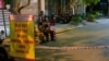 Central Vietnam Faces Strictest Lockdown to Date 