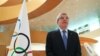 North Korea Suspended by International Olympic Committee for 2022, Will Miss Beijing Winter Olympics  