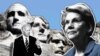 How (Historically) Presidential Are the Democratic Candidates?