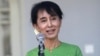 昂山素姬獲發護照 美議員表示歡迎
