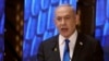 Lihat Langsung Jalur Gaza dari Udara, Netanyahu: “Pertempuran di Rafah Sangat Penting”