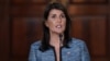 US Leaves UN Human Rights Council, Citing Bias