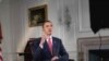 Obama: Wall Street Reforms Still Urgently Needed