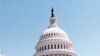 Republicans Expect Major US Election Gains in November
