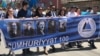 Müsavat Partiyasının fəalları nümayişdə 