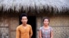 លោក La Moi អាយុ២៥ឆ្នាំ និង​នាង Kaw Nan អាយុ​២៨ឆ្នាំ ដែល​ឪពុក​របស់​ខ្លួន​ត្រូវ​បាន​ឃុំខ្លួន​ពីបទ​រារាំង​ការ​រំលោភយកដី​ក្នុងទីក្រុង​ Myitkyina រដ្ឋ Kachin។