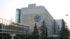 China Vies to Run UN Patent Office in Bid for 5th Leadership
