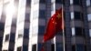 Germany summons Chinese ambassador over 2021 cyberattack