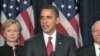 US President Has Been Considering Afghanistan Strategy for Months
