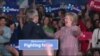 Hillary Clinton bajo ataque por uso de correo personal