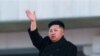 Kim Conq Una yeni titullar verilir