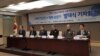 [특파원 리포트] 평화와 안보 우선순위 놓고 대립하는 한국사회