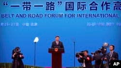 中國國家主席習近平在第二屆一帶一路國際合作高峰論壇閉幕式的記者會上講話。（2019年4月27日）
