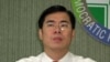 台湾朝野围绕被矮化彼此攻击