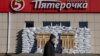 Belgorod, City Where War in Ukraine Came to Russia, Perseveres