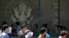 美将放松因疫情而对中国和其他国际学生实施的入境限制