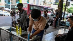 COVID-19 နဲ့ စိတ်ဒဏ်ခံရလွယ်သူများ
