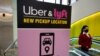 Uber dan Lyft Bekerja Sama Buat Pangkalan Data Pengemudi