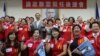 洪秀柱、朱立伦同台造势展现党内团结